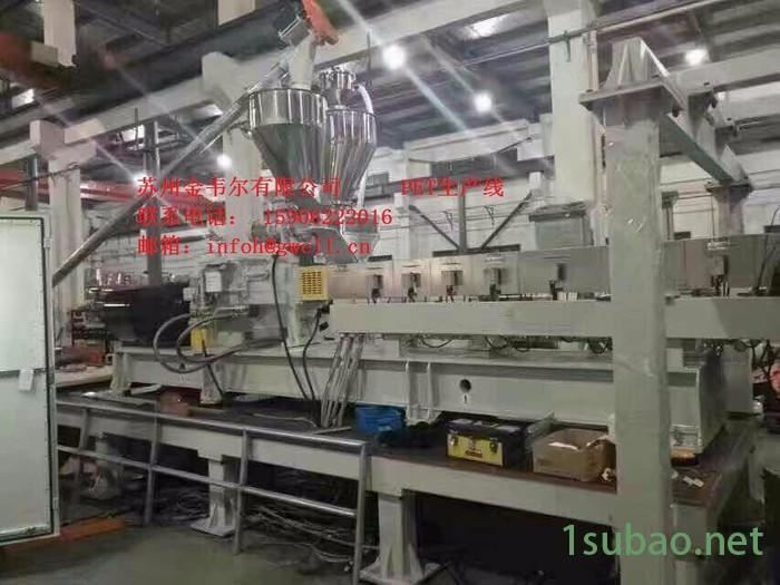 PET片材 挤出机 单螺杆 苏州金韦尔机械有限公司图5