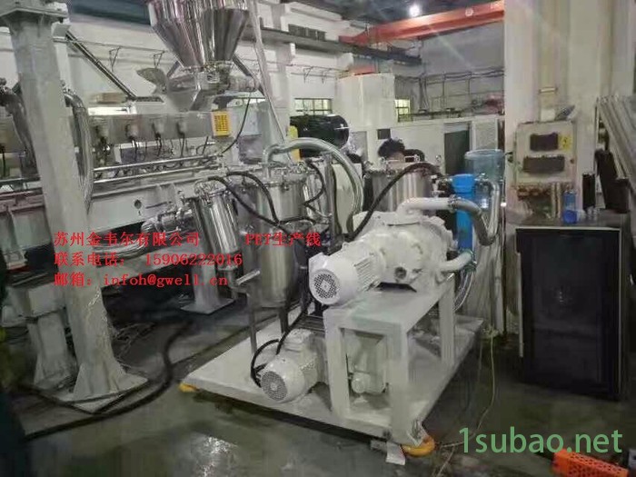 PET片材 挤出机 单螺杆 苏州金韦尔机械有限公司图4