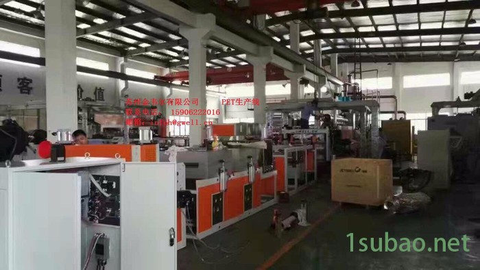 PET片材 挤出机 单螺杆 苏州金韦尔机械有限公司图7