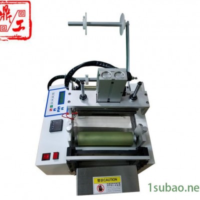 鼎工熱壓封口裁切制袋機(jī) 直銷(xiāo)快遞袋制袋機(jī)垃圾袋生產(chǎn)設(shè)備