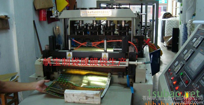 提供全自动制袋机器加工各个款式无纺布 手提袋 平口袋 束口袋等图3