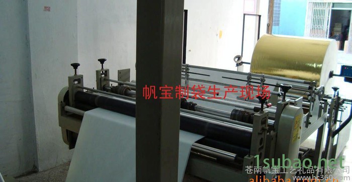 提供全自动制袋机器加工各个款式无纺布 手提袋 平口袋 束口袋等图1