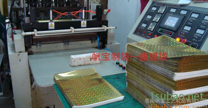 提供全自动制袋机器加工各个款式无纺布 手提袋 平口袋 束口袋等图2