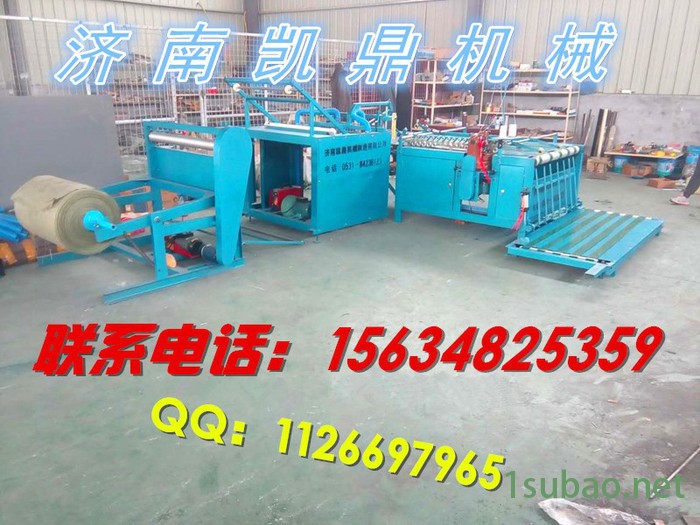 凯鼎制袋机 编织袋生产线 编织袋制袋设备 面粉袋切缝一体机图2