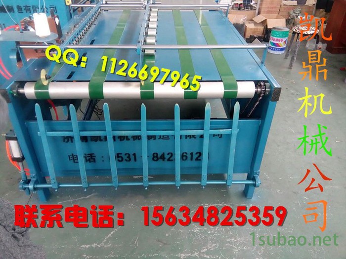 凯鼎制袋机 编织袋生产线 编织袋制袋设备 面粉袋切缝一体机图1