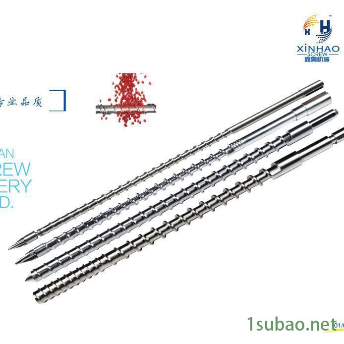鑫昊 螺杆 挤出机螺杆 单螺杆 平形双螺杆  螺杆厂家  各种 挤出机螺杆图3
