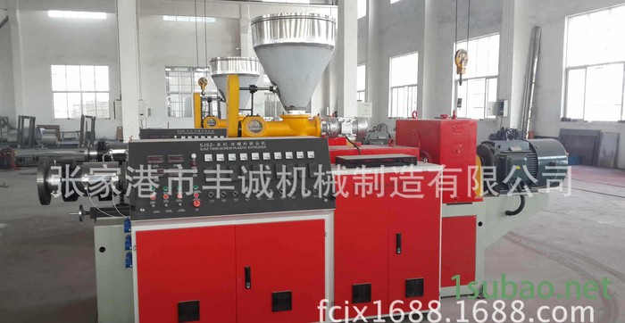 【企业集采】PVC锥形双螺杆挤出机 电线挤出机 吹塑挤出机图2