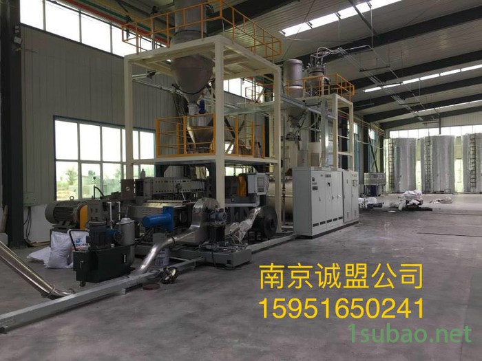 供应平行双螺杆挤出机.造粒机图2