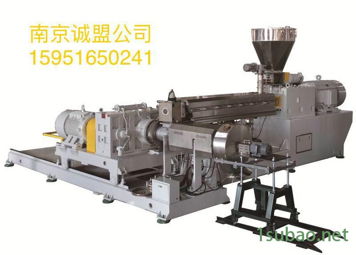 供应平行双螺杆挤出机.造粒机图3