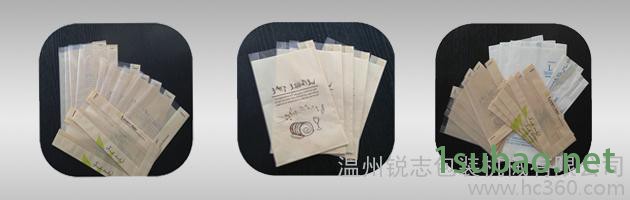 供应锐志食品包装制袋机图3
