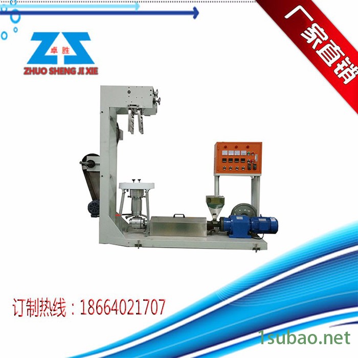 单螺杆挤出机 单螺杆小型吹膜机小型实验吹膜机厂家批发质量保障图4