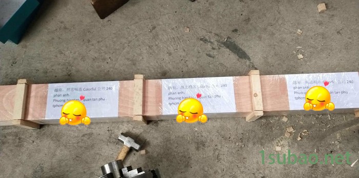 造粒机，平行双螺杆挤出机螺纹元件双螺杆挤出机 T75 螺纹套 镍合块SHJ75 螺纹套 挤出机图2