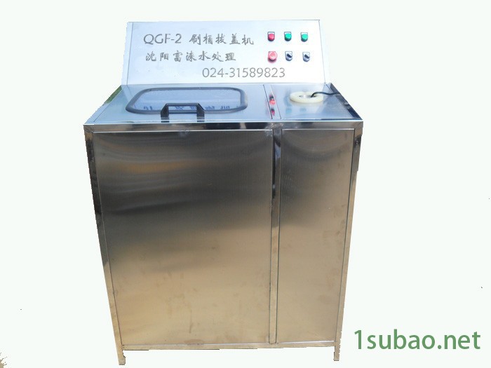 供应山东全自动洗桶机，桶装灌装设备，喷码机，套标机图3