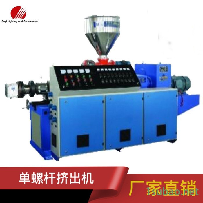 安益SJ-65单螺杆塑料挤出机PC/PVC/PP/ABS异型材挤出机双色共挤烘料型渐进线此轮传动图3