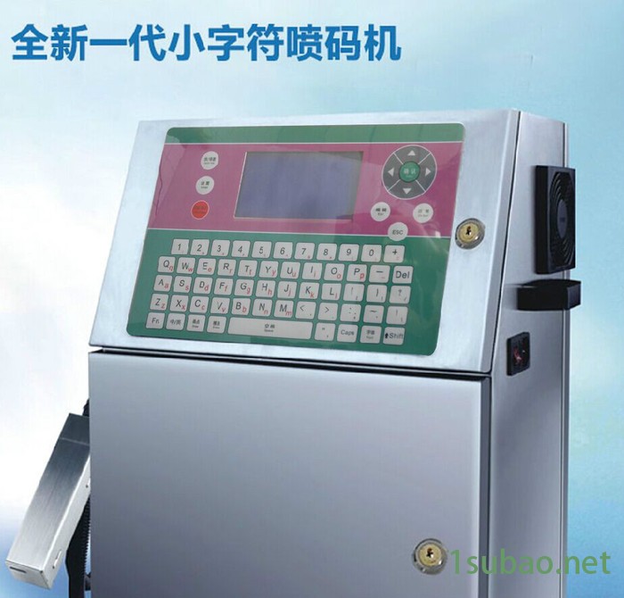 青岛伟迪捷多米诺喷码机维修保养换过滤器配件油墨溶剂稀释剂清洗剂均优惠供应专业服务供应商 伟迪捷喷码机维修油墨图3