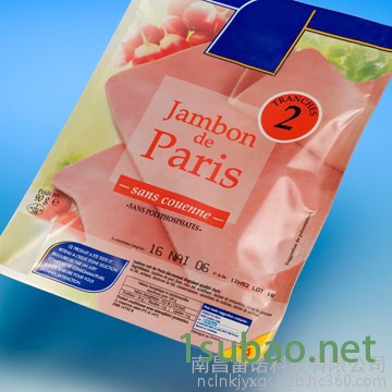 伟迪捷BL25 伟迪捷喷码机  KGK喷码机  江西喷码机  南昌喷码机 喷码机墨水 喷码机溶剂 喷码机清洗剂图7