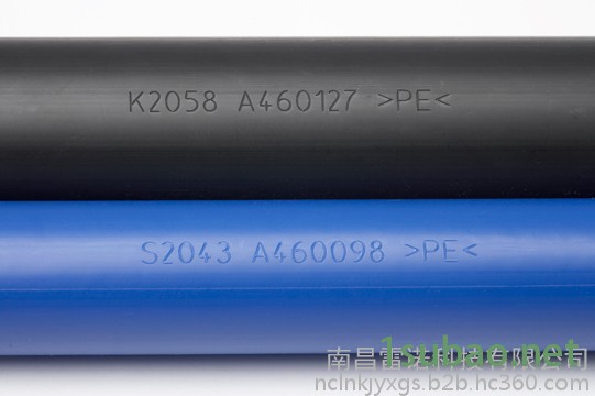 伟迪捷BL25 伟迪捷喷码机  KGK喷码机  江西喷码机  南昌喷码机 喷码机墨水 喷码机溶剂 喷码机清洗剂图8