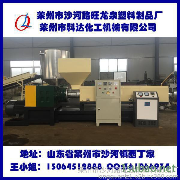 龙泉SJ110厂家长期供应【龙泉】牌单螺杆造粒机 塑料挤出机，实验造粒机图3