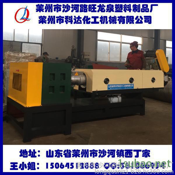 龙泉SJ110厂家长期供应【龙泉】牌单螺杆造粒机 塑料挤出机，实验造粒机图2
