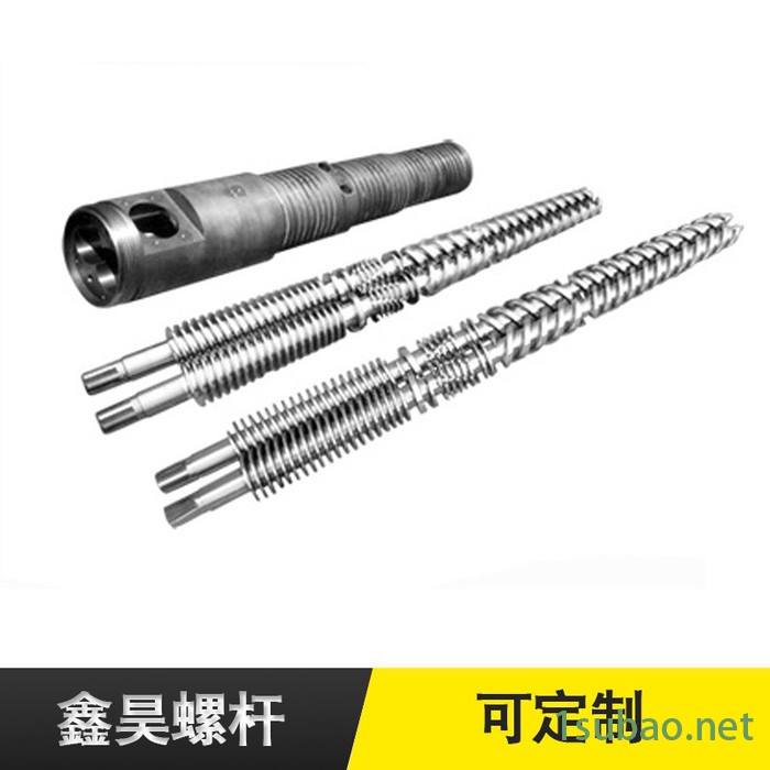 鑫昊 锥双螺杆机筒  挤出机螺杆机筒 双螺杆 挤出机图5