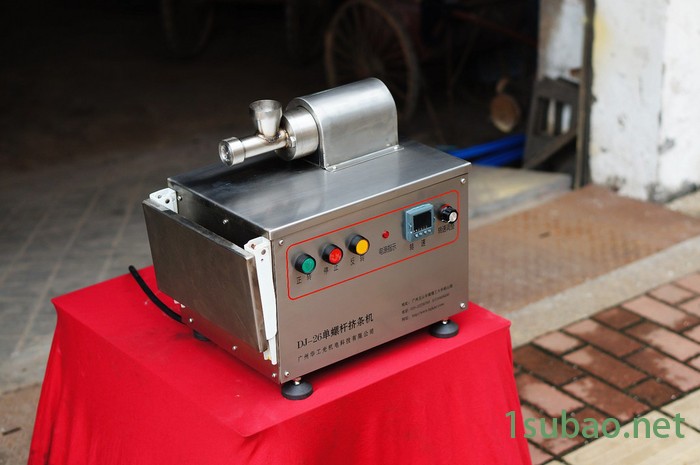 华工  DJ-28型单螺杆挤条机  挤出机厂家图2