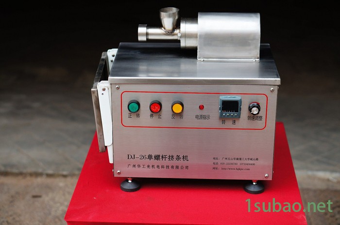 华工  DJ-28型单螺杆挤条机  挤出机厂家图5
