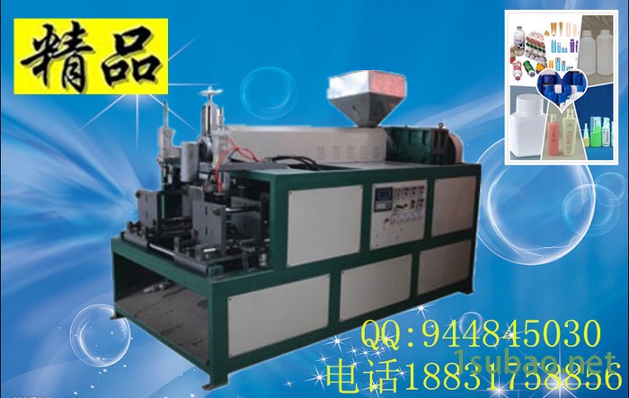 全自动单螺杆挤出机  挤出机设备图3