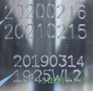 源头厂家自动化流水线生产日期及批号激光打码机 小瓶水打标机济南图2