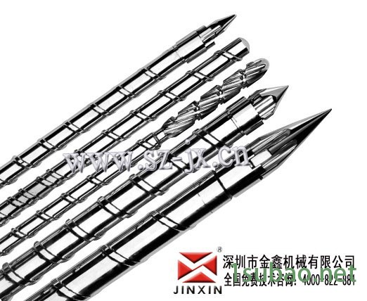 广东58t海天注塑机螺杆挤出机螺杆机筒价格 金鑫有现货**图3