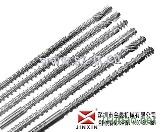 广东58t海天注塑机螺杆挤出机螺杆机筒价格 金鑫有现货**图7