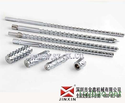 广东58t海天注塑机螺杆挤出机螺杆机筒价格 金鑫有现货**图6