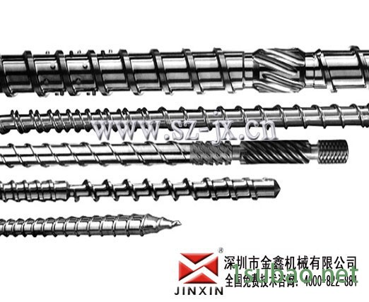 广东58t海天注塑机螺杆挤出机螺杆机筒价格 金鑫有现货**图4