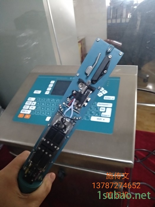 鼎捷喷码机进口喷码机图2