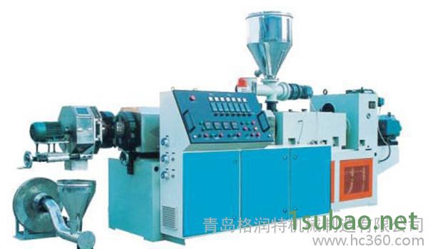 青岛格润特机械制造有限公司专业生产**SJSZ系列双螺杆挤出机图3