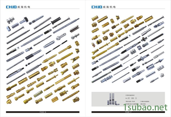 CHJD成海机电ZCK32-500数控机床，液压车床，自动车床，全自动车床图4