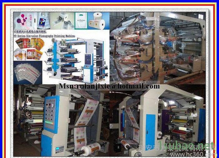 YT系列 柔版印刷机 / 柔版印刷机 柔性凸版印刷机 柔印机图3