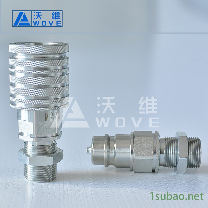 ISO5675推拉式液压接头 穿扳农机液压接头 外螺纹穿扳液压接头图6