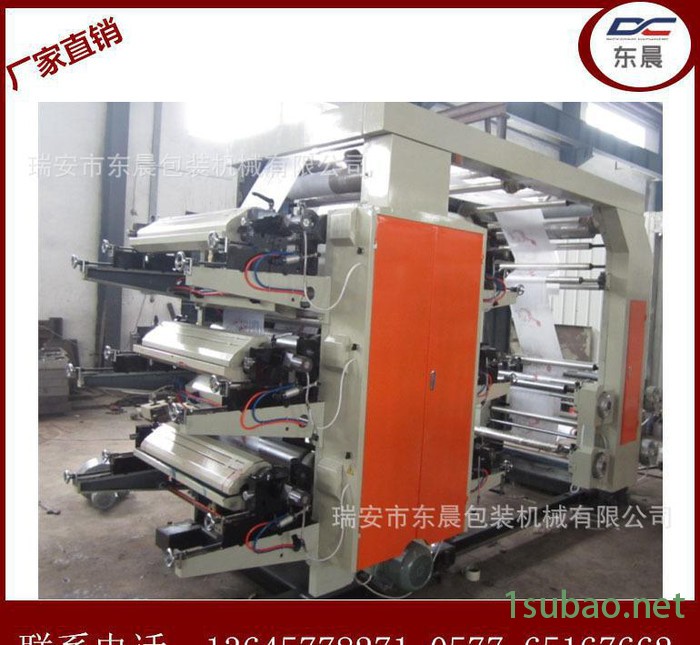 【东晨机械】六色凸版印刷机 柔版水墨印刷机 定制超宽幅印刷机图3