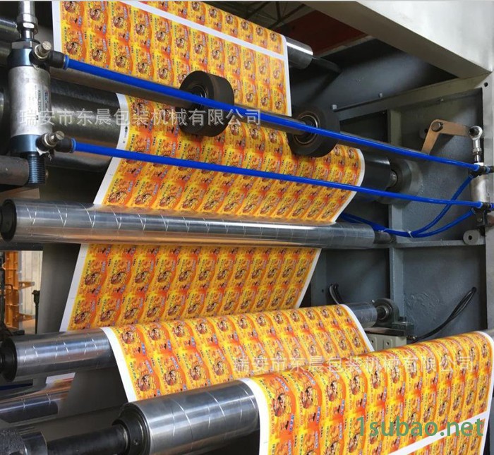 【东晨】柔版印刷机 四色柔性凸版印刷机 冥币纸印刷机图3