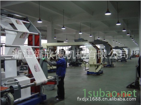 供应14年高速全能自动八色薄膜柔版印刷机--福欣德出品 必属佳品图2