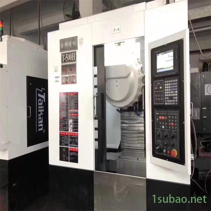 鑫永辉_数控车床机械手_数控车床图6