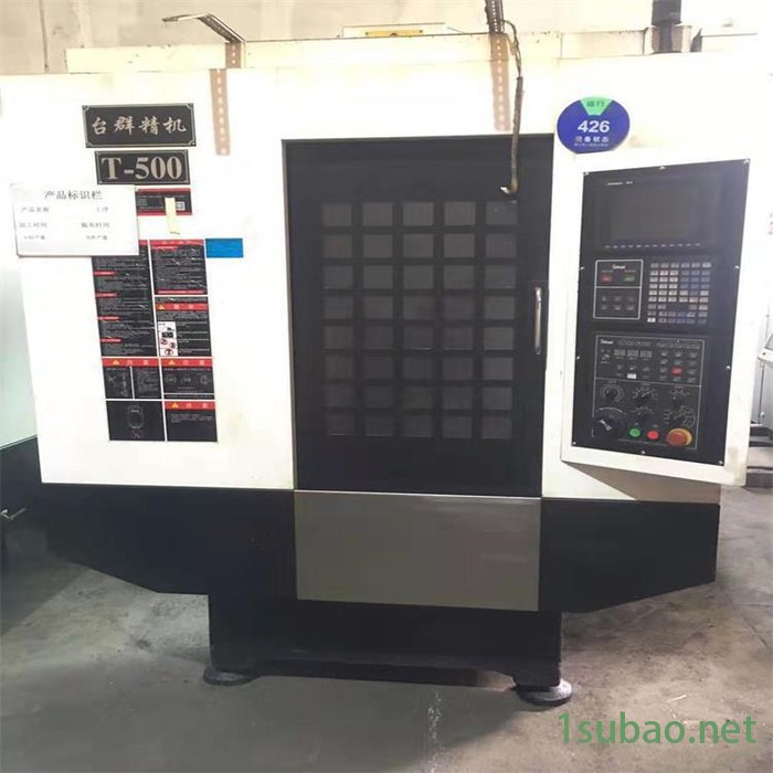 鑫永辉_数控车床机械手_数控车床图5