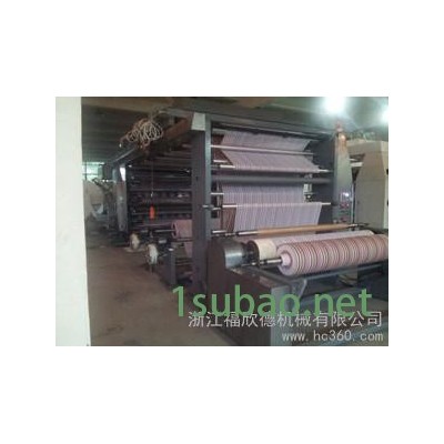 供应福欣德机械柔版印刷机