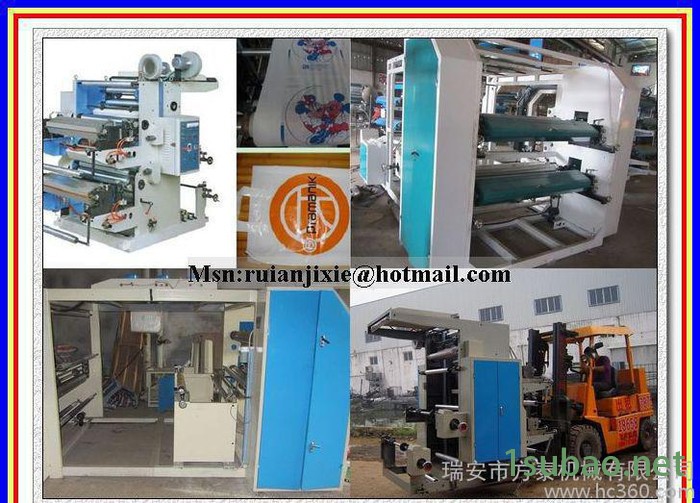 印刷机诚招柔版印刷机、无纺布印刷机、代理加盟图3