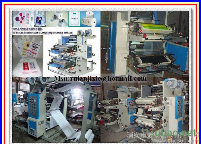 印刷机诚招柔版印刷机、无纺布印刷机、代理加盟图2