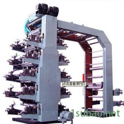 【精度机械】柔版印刷机出售  柔版印刷机价格 柔版印刷机厂家 质 优价廉  欢迎选购