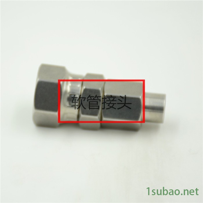 上海维固机械设备制造有限公司 WEIGU 液压接头图4