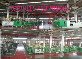 **吹塑机通佳品质保证矿泉水桶吹塑机 矿泉水桶设备图7