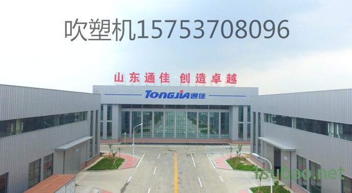 **吹塑机通佳品质保证矿泉水桶吹塑机 矿泉水桶设备图8