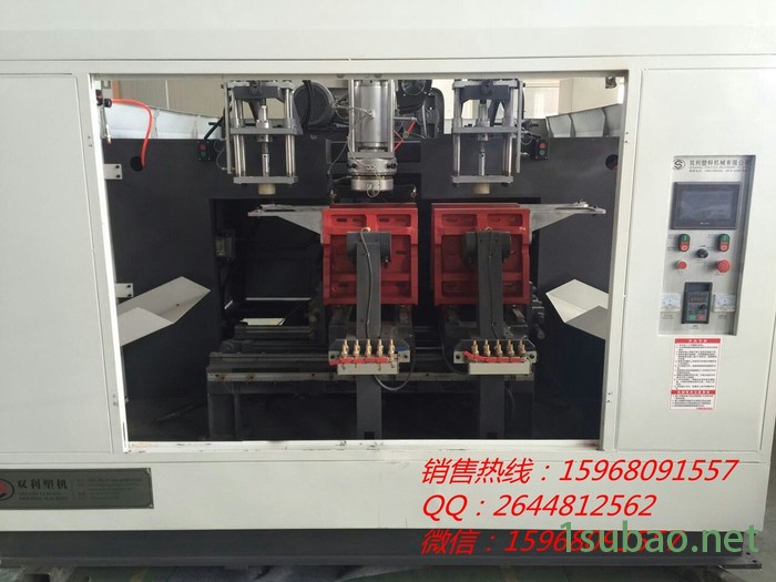 SL系列全自动吹塑机 安微吹塑机 合肥吹塑机 吹制多种塑料制品图6